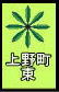 毎日ホーム事務所