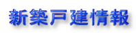 �V�z�ˌ���� 