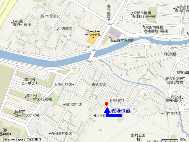 �ݘa�c�s���쒬1����